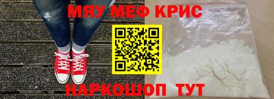 ПСИЛОЦИБИНОВЫЕ ГРИБЫ Абинск