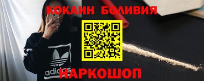 экстази Абакан