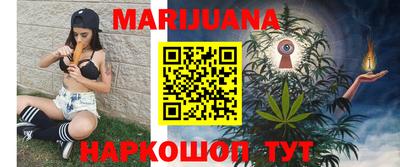 экстази Абакан