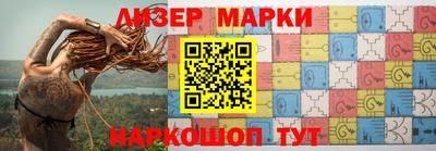 экстази Абакан