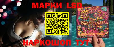 ГАЛЛЮЦИНОГЕННЫЕ ГРИБЫ Азнакаево