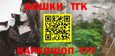 ПСИЛОЦИБИНОВЫЕ ГРИБЫ Абинск