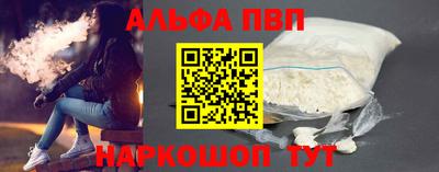ГАЛЛЮЦИНОГЕННЫЕ ГРИБЫ Азнакаево
