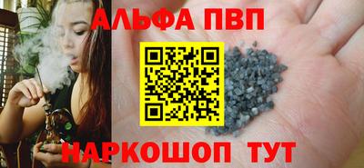 ГАЛЛЮЦИНОГЕННЫЕ ГРИБЫ Азнакаево