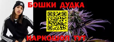 экстази Абакан