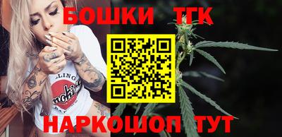 экстази Абакан