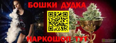 ГАЛЛЮЦИНОГЕННЫЕ ГРИБЫ Азнакаево