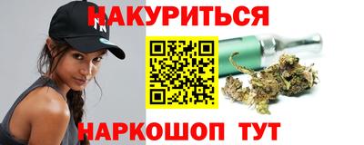 ГАЛЛЮЦИНОГЕННЫЕ ГРИБЫ Азнакаево
