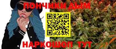 ГАЛЛЮЦИНОГЕННЫЕ ГРИБЫ Азнакаево