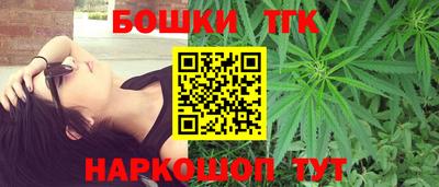 ГАЛЛЮЦИНОГЕННЫЕ ГРИБЫ Азнакаево