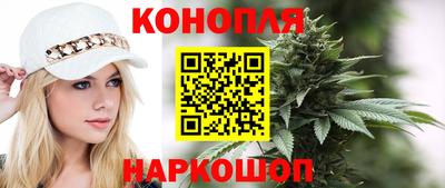 ГАЛЛЮЦИНОГЕННЫЕ ГРИБЫ Азнакаево