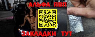 экстази Абакан