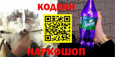 экстази Абакан
