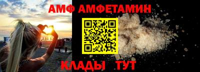 ГАЛЛЮЦИНОГЕННЫЕ ГРИБЫ Азнакаево