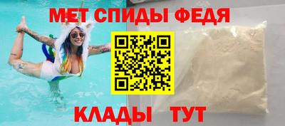 ГАЛЛЮЦИНОГЕННЫЕ ГРИБЫ Азнакаево