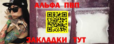 ГАЛЛЮЦИНОГЕННЫЕ ГРИБЫ Азнакаево