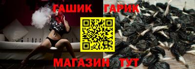 экстази Абакан