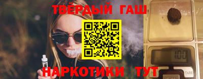 ГАЛЛЮЦИНОГЕННЫЕ ГРИБЫ Азнакаево