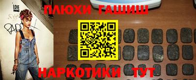 экстази Абакан