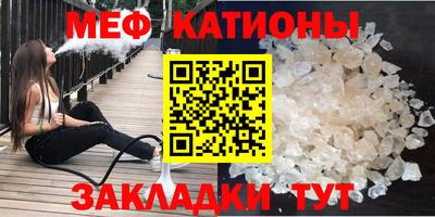 ПСИЛОЦИБИНОВЫЕ ГРИБЫ Абинск