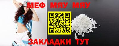 ГАЛЛЮЦИНОГЕННЫЕ ГРИБЫ Азнакаево