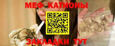 ГАЛЛЮЦИНОГЕННЫЕ ГРИБЫ Азнакаево