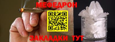 ГАЛЛЮЦИНОГЕННЫЕ ГРИБЫ Азнакаево